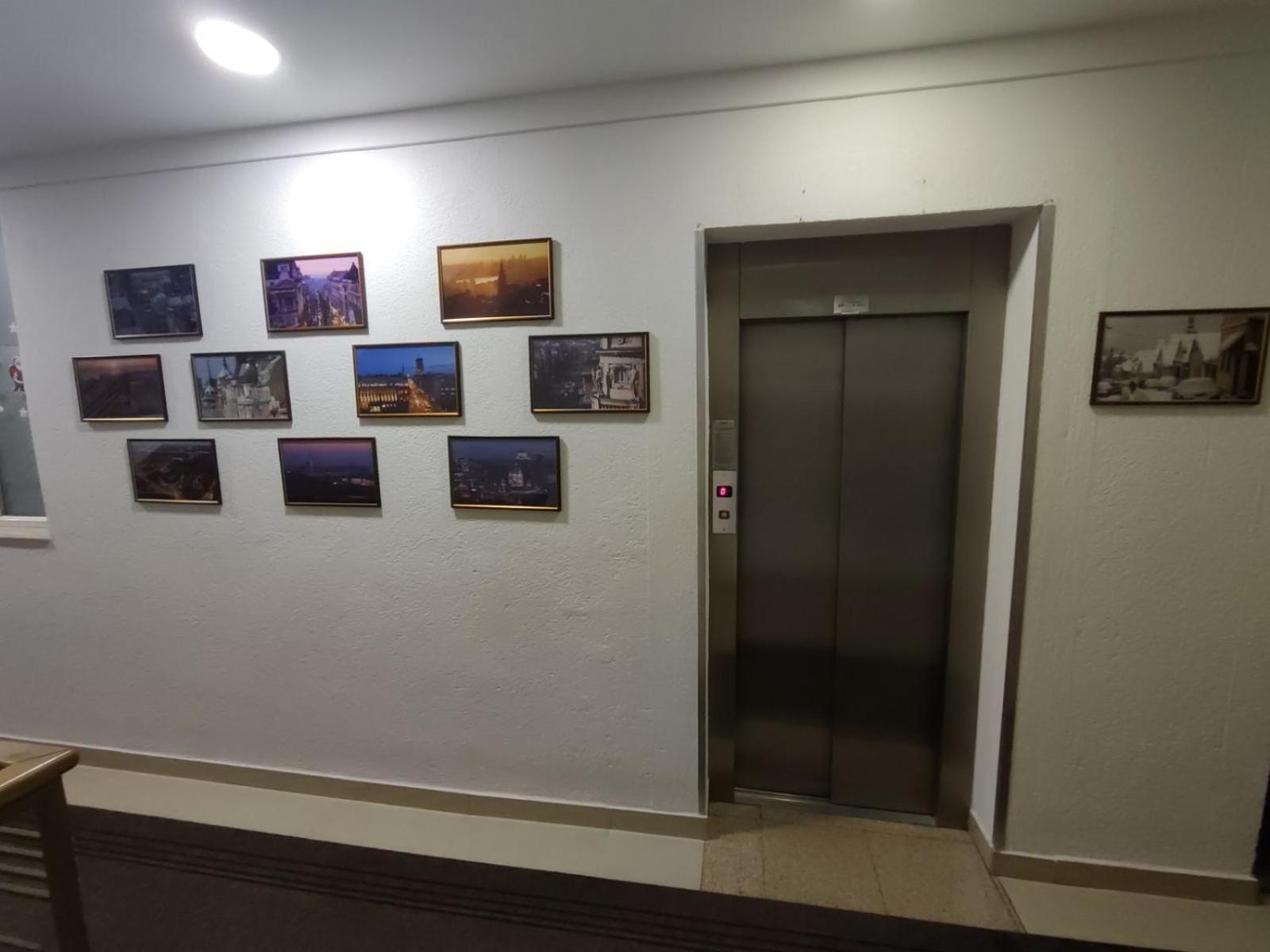 Appartamento City Lights Lux Belgrado Esterno foto