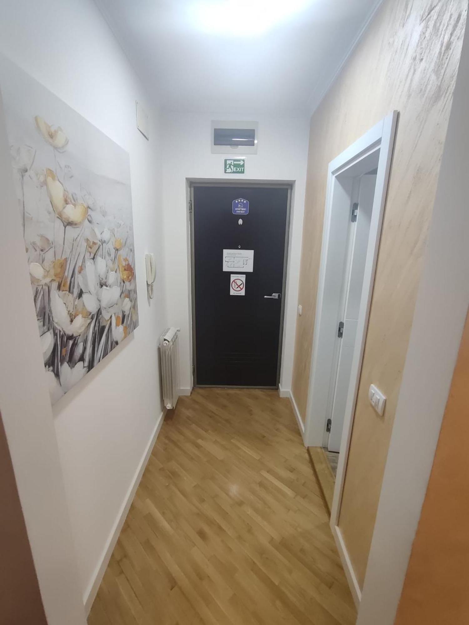 Appartamento City Lights Lux Belgrado Esterno foto